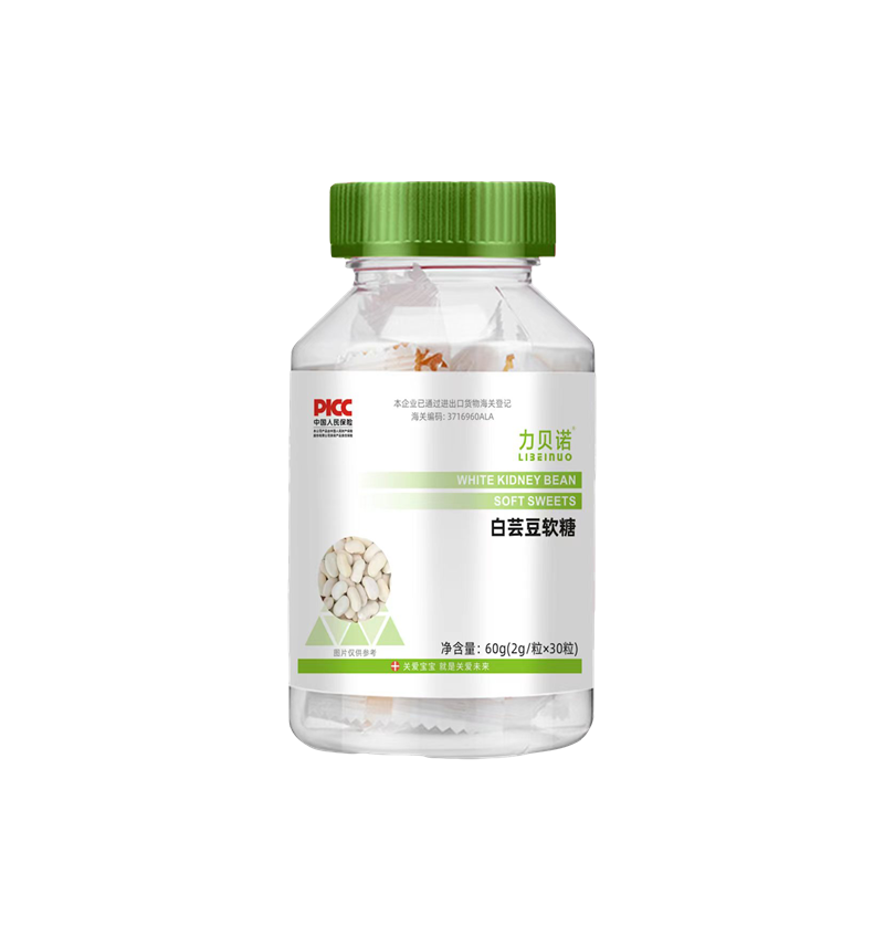力贝诺白芸豆软糖