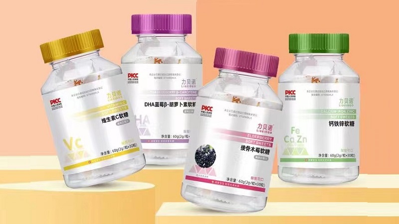 力贝诺新品营养软糖系列