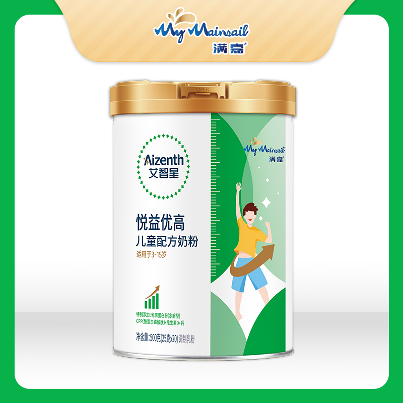 满嘉艾智星悦益优高儿童配方奶粉