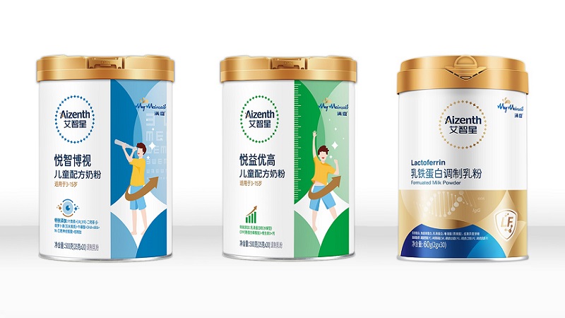 满嘉艾智星系列