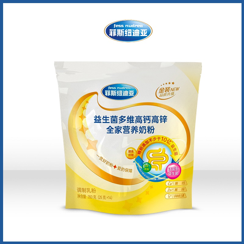 菲斯纽迪亚益生菌多维高钙高锌全家营养奶粉350g袋装