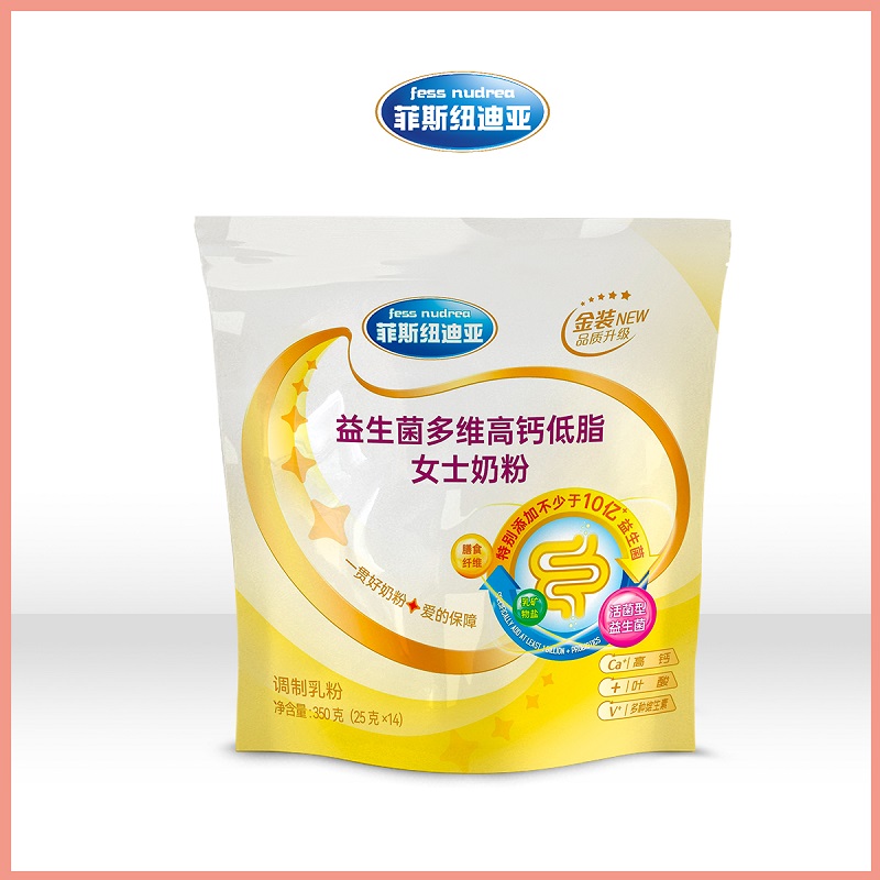 菲斯纽迪亚益生菌多维高钙低脂女士奶粉350g袋装