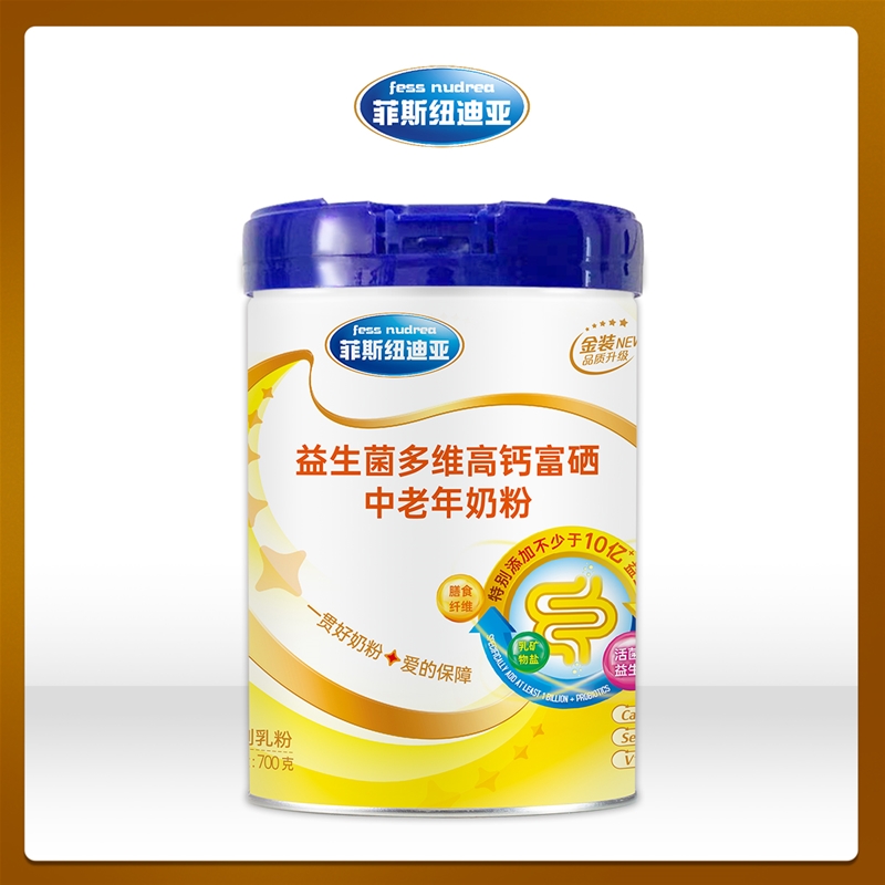菲斯纽迪亚益生菌多维高钙富硒中老年奶粉700g罐装