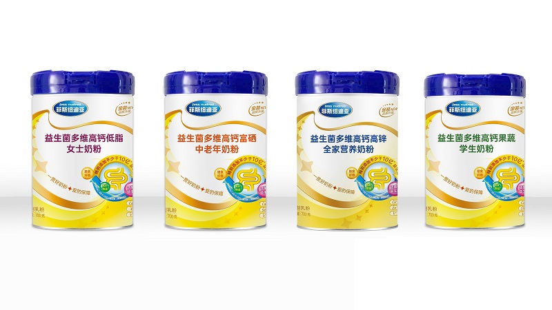 菲斯纽迪亚奶粉系列