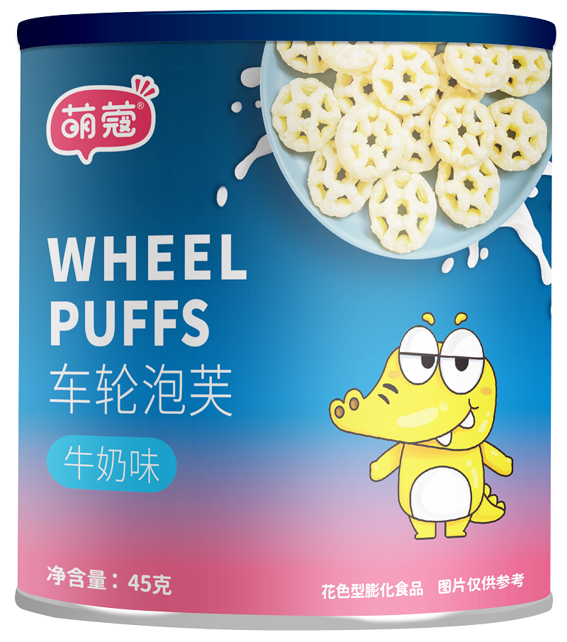 萌蔻车轮泡芙（牛奶味）