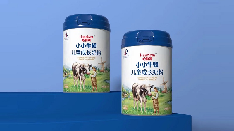 哈勒姆儿童奶粉系列