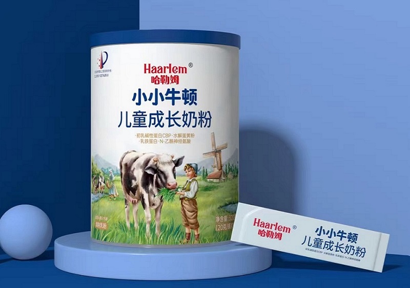 哈勒姆小小牛顿儿童成长奶粉
