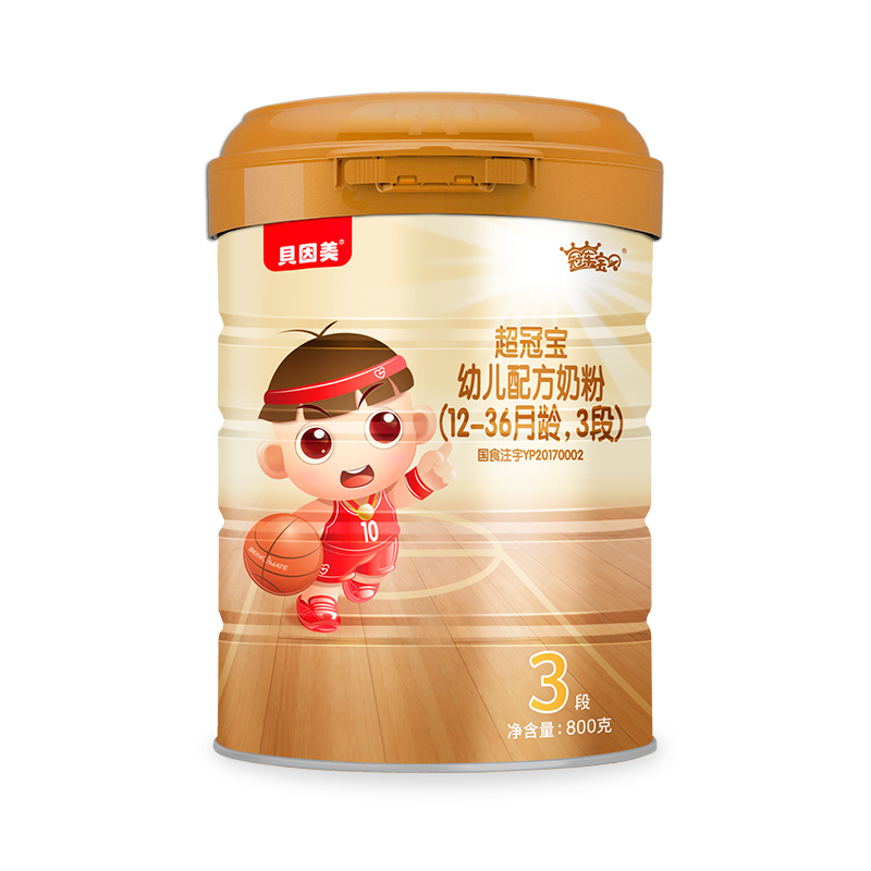 贝因美超冠宝婴幼儿配方奶粉3段