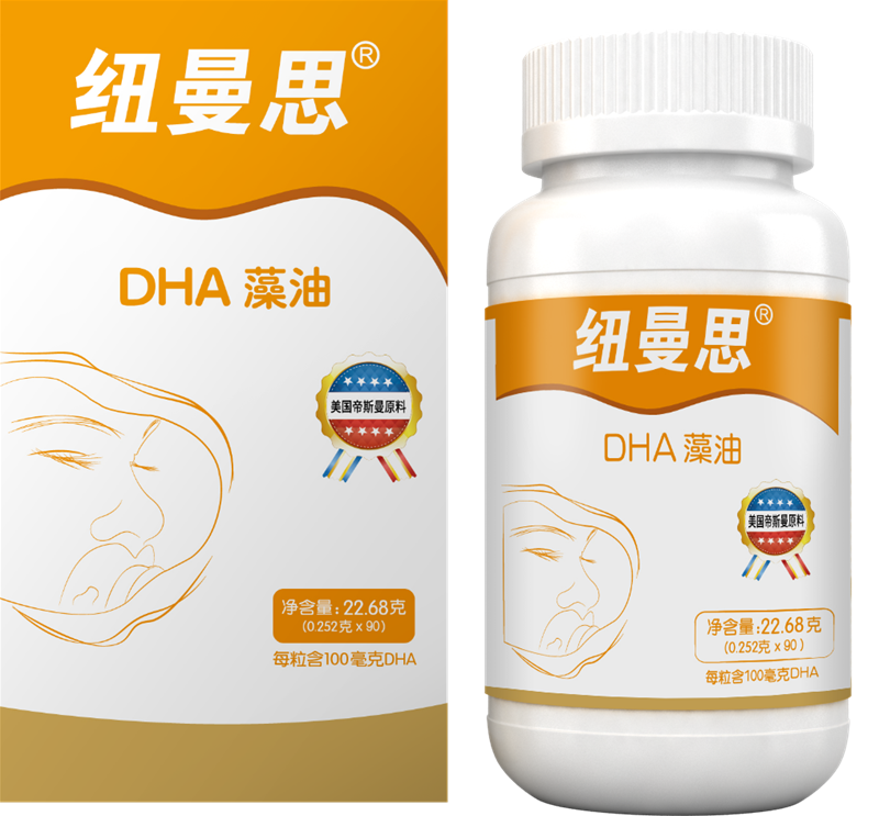 纽曼思®DHA藻油软胶囊 儿童型