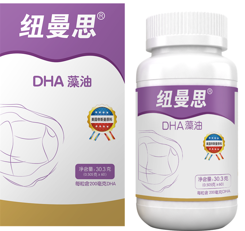 纽曼思®DHA藻油软胶囊 成人型
