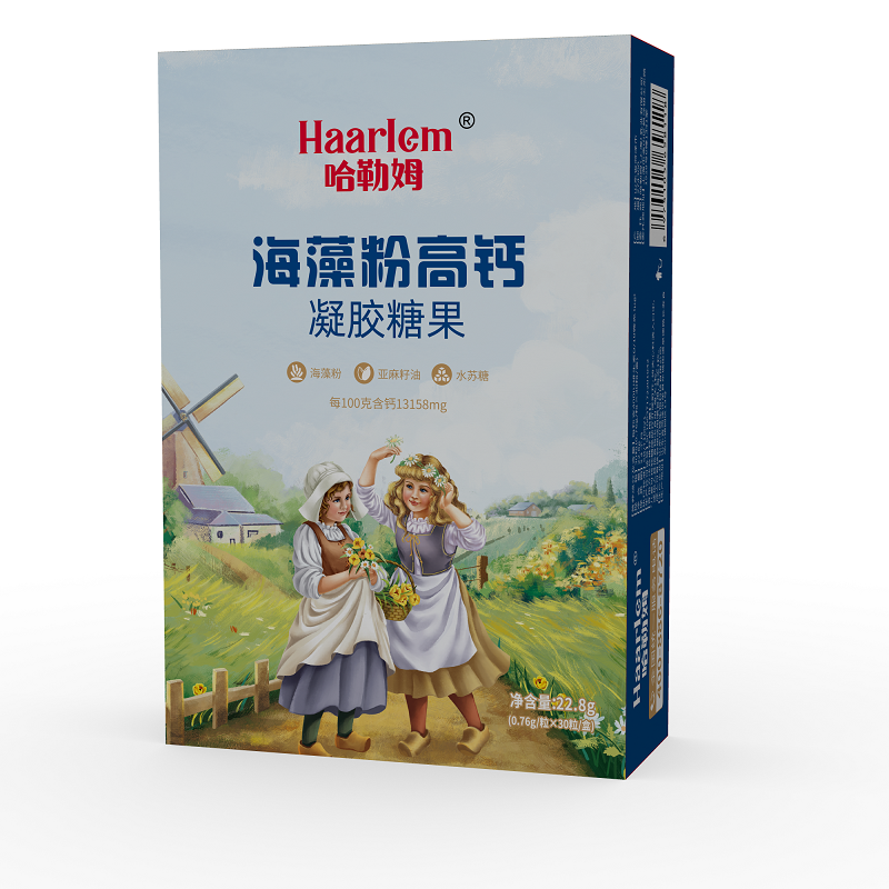 哈勒姆海藻粉高钙凝胶糖果