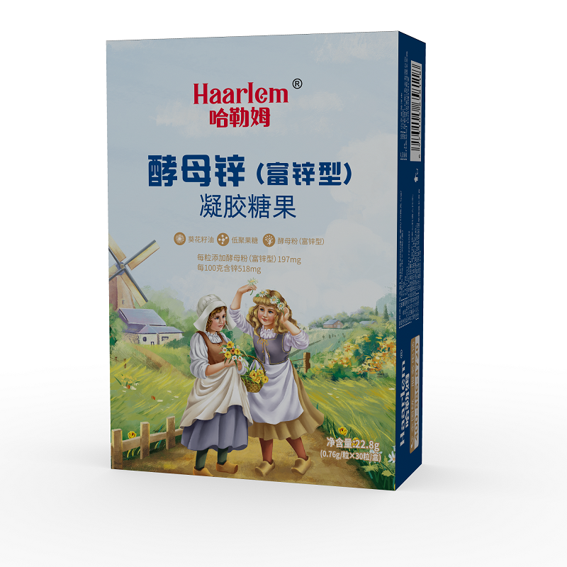 哈勒姆酵母锌凝胶糖果