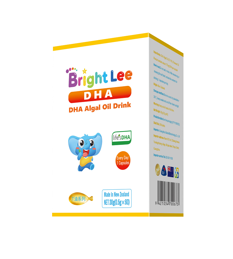葆莱乐DHA藻油饮品