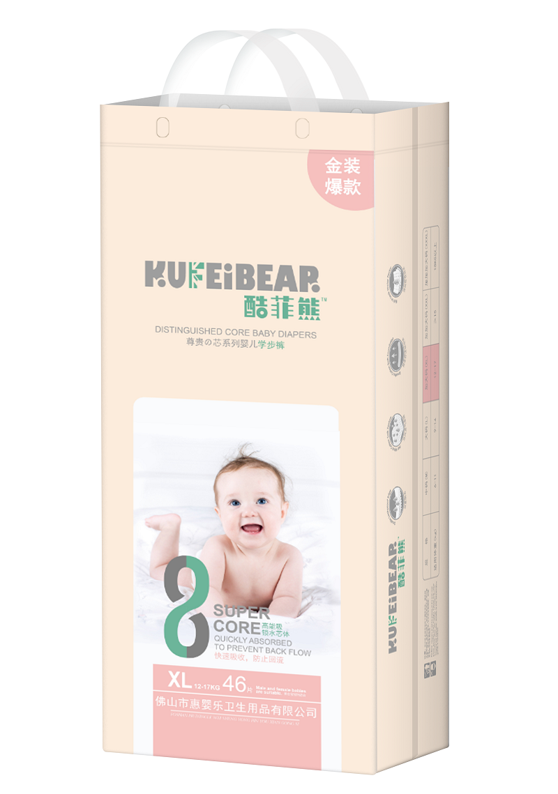 酷菲熊学步裤XL