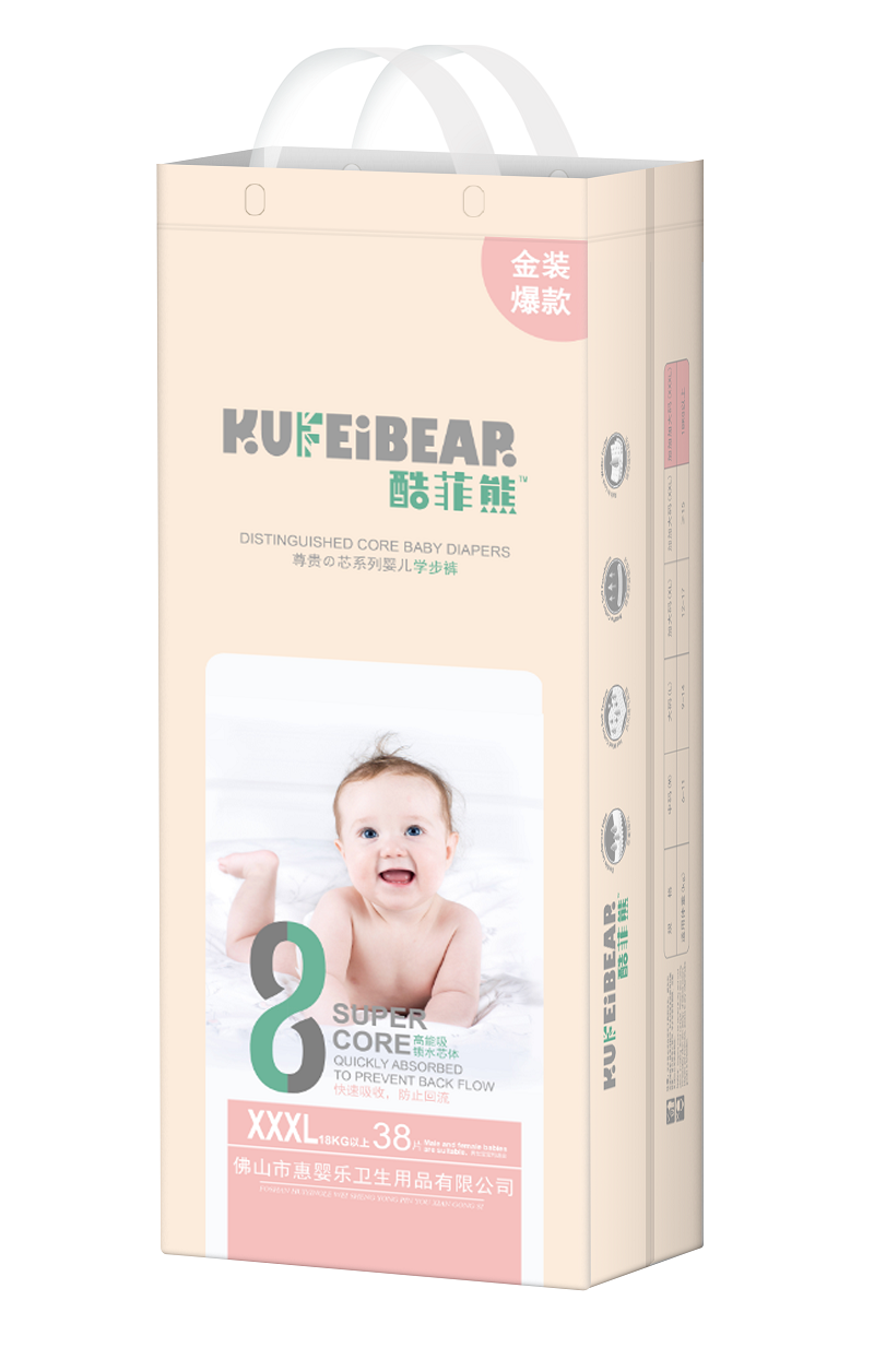 酷菲熊学步裤XXXL