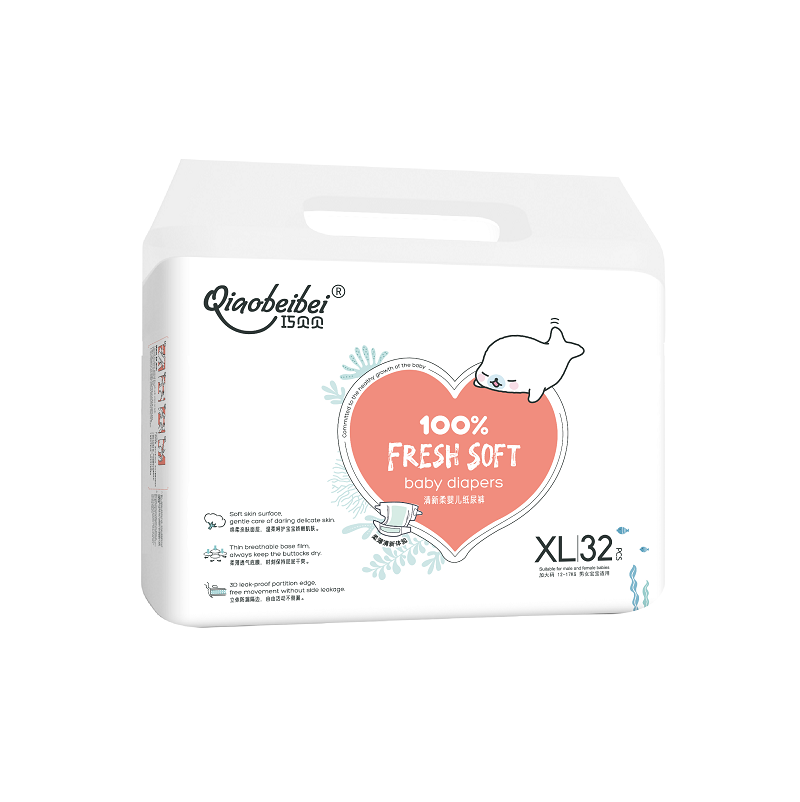 巧贝贝纸尿裤XL