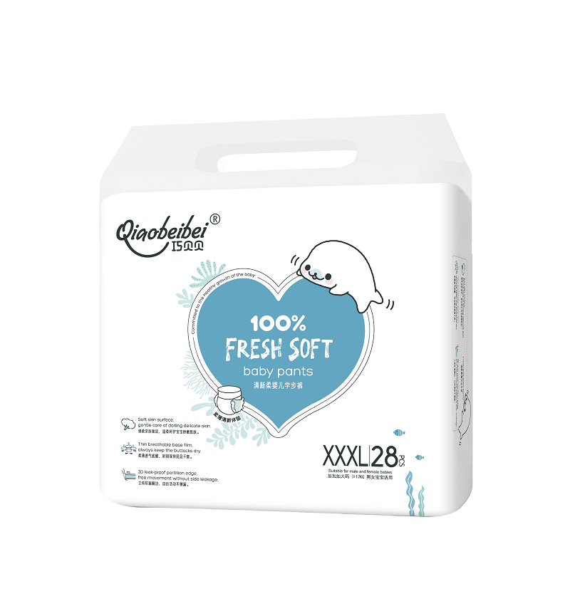 巧贝贝学步裤XXXL