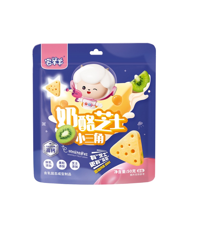 宅羊羊奶酪芝士小三角（猕猴桃果粒）