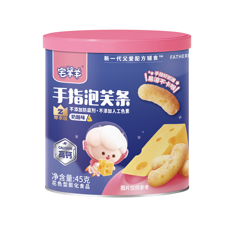 宅羊羊手指泡芙条（奶酪味）