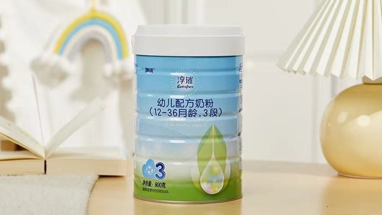 澳优淳璀有机进口奶粉系列