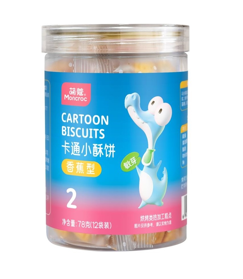 萌蔻卡通小酥饼（香蕉型）
