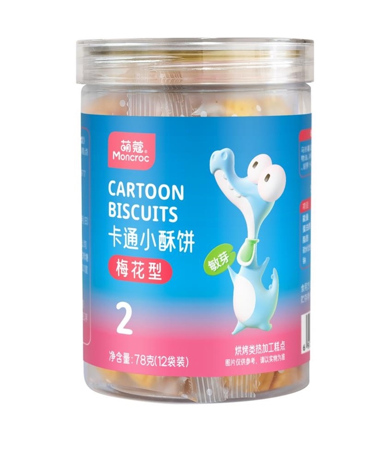 萌蔻卡通小酥饼（梅花型）
