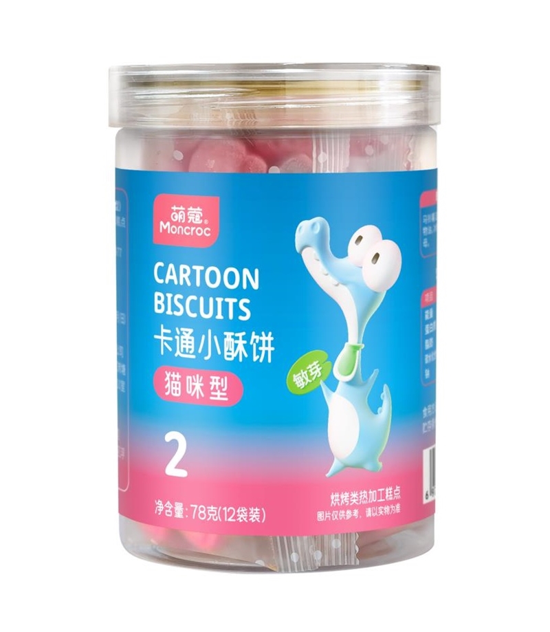萌蔻卡通小酥饼（猫咪型）