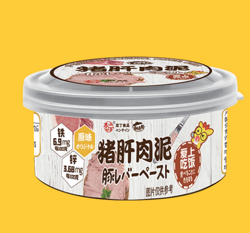 本丁猪肝泥（原味）