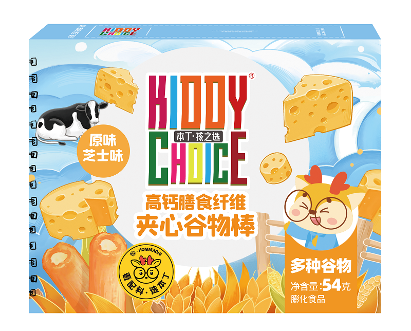 本丁孩之选夹心谷物棒（原味芝士味）