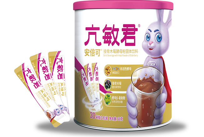 亢敏君安倍可接骨木莓酵母粉固体饮料