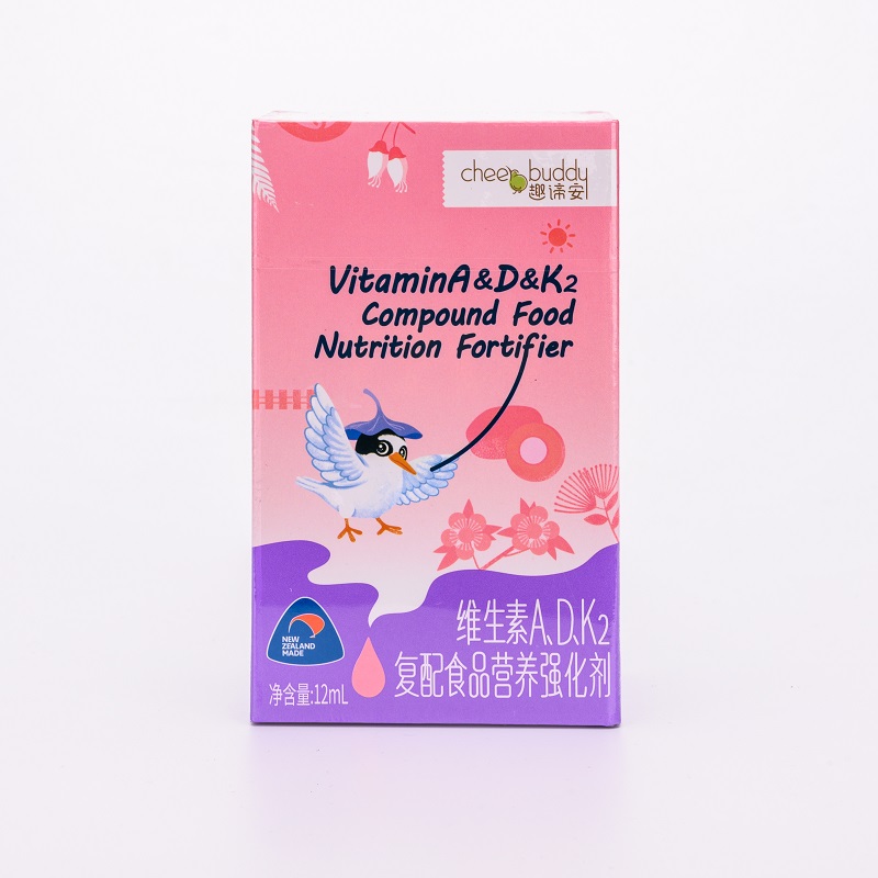 趣谛安维生素A、D、K2