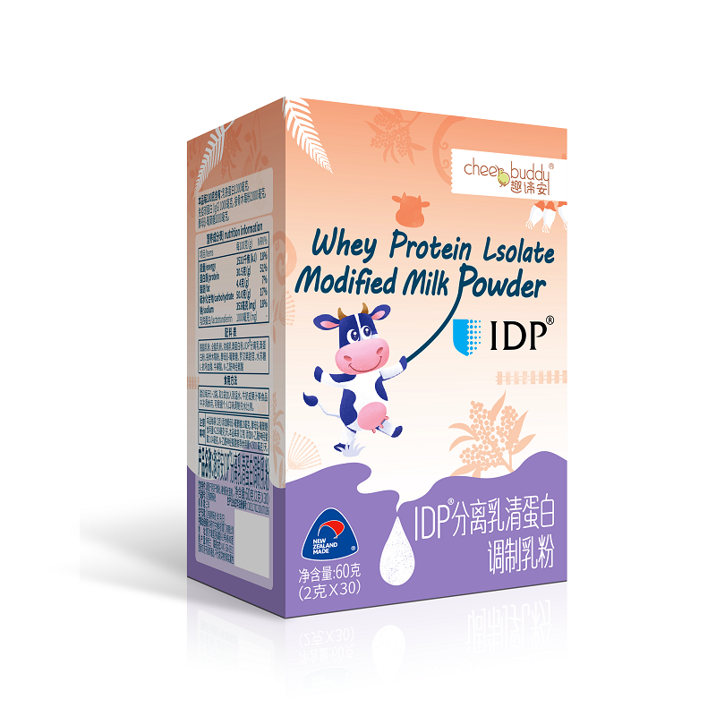 趣谛安IDP分离乳清蛋白调制乳粉