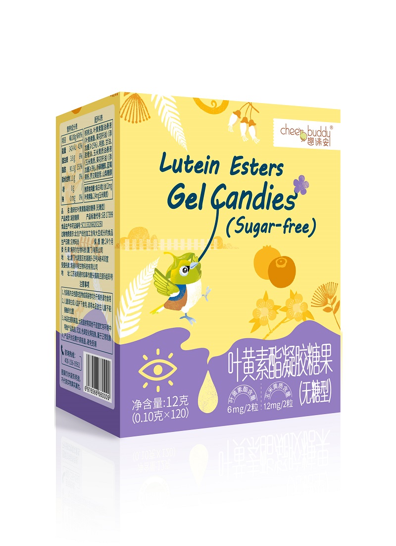 趣谛安叶黄素酯凝胶糖果