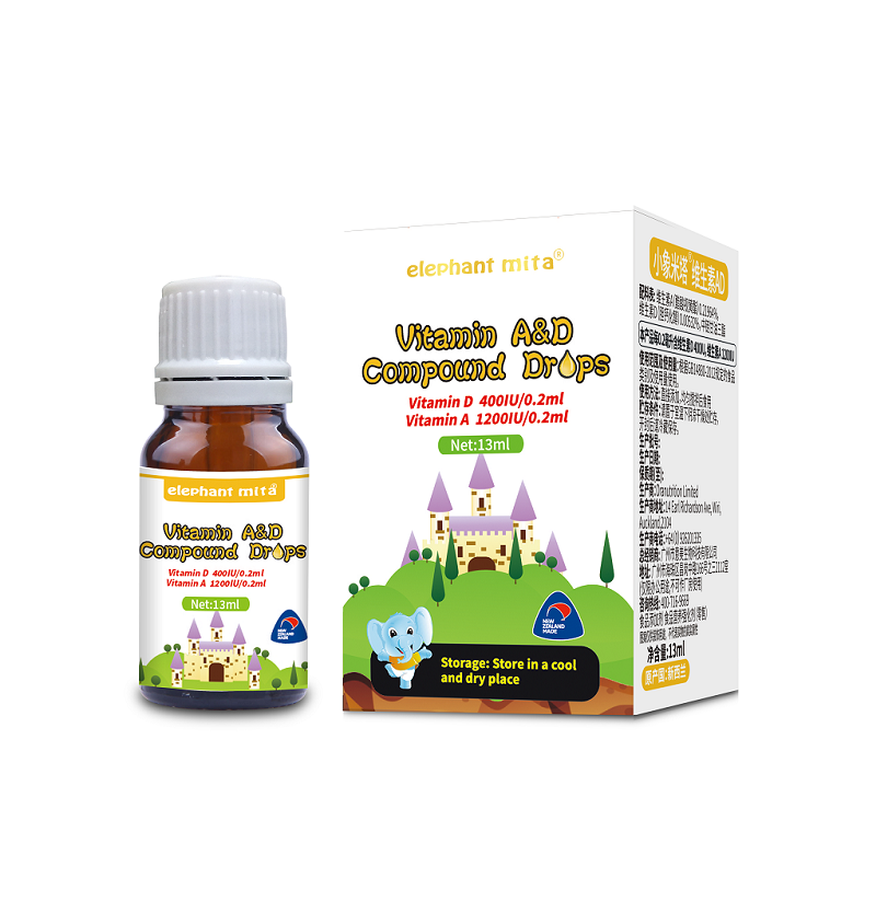 小象米塔维生素AD