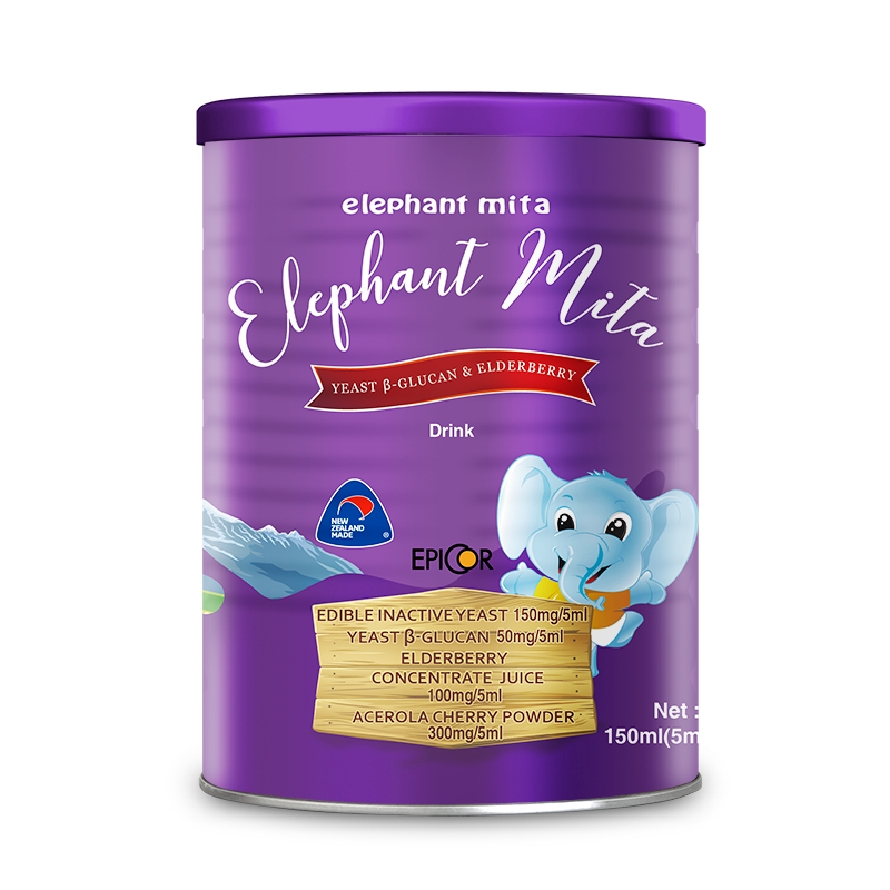小象米塔爱比柯酵母β-葡聚糖接骨木莓饮品