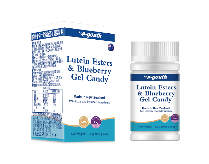 益优善佳叶黄素酯蓝莓凝胶糖果