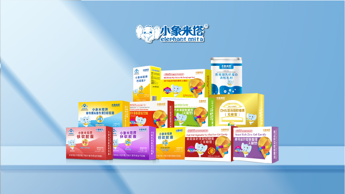 小象米塔国产系列