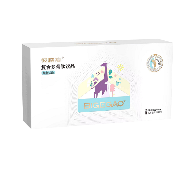 彼格高复合多骨肽饮品