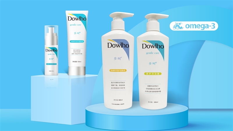 Dowlho多呵亚麻籽宝宝全家关爱系列