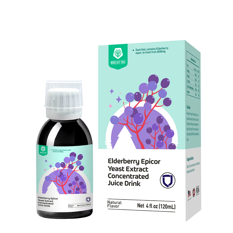 空之树接骨木莓饮品