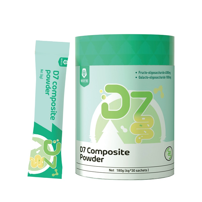 空之树D7复合粉