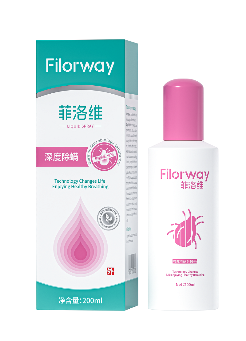 菲洛维深度除螨