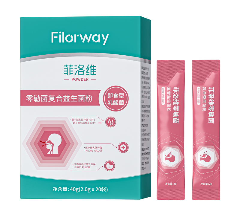 菲洛维零勄菌复合益生菌粉