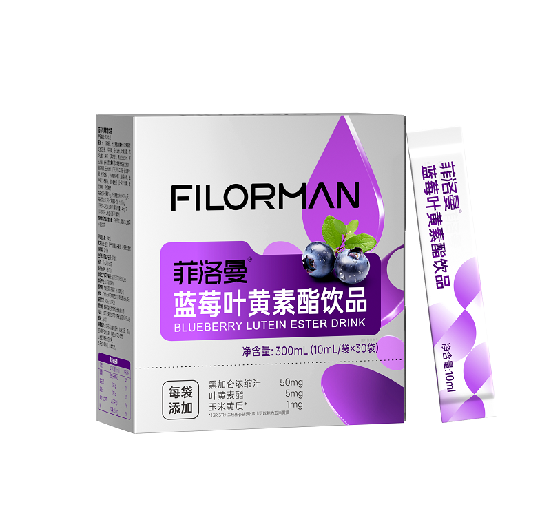菲洛曼蓝莓叶黄素酯饮品
