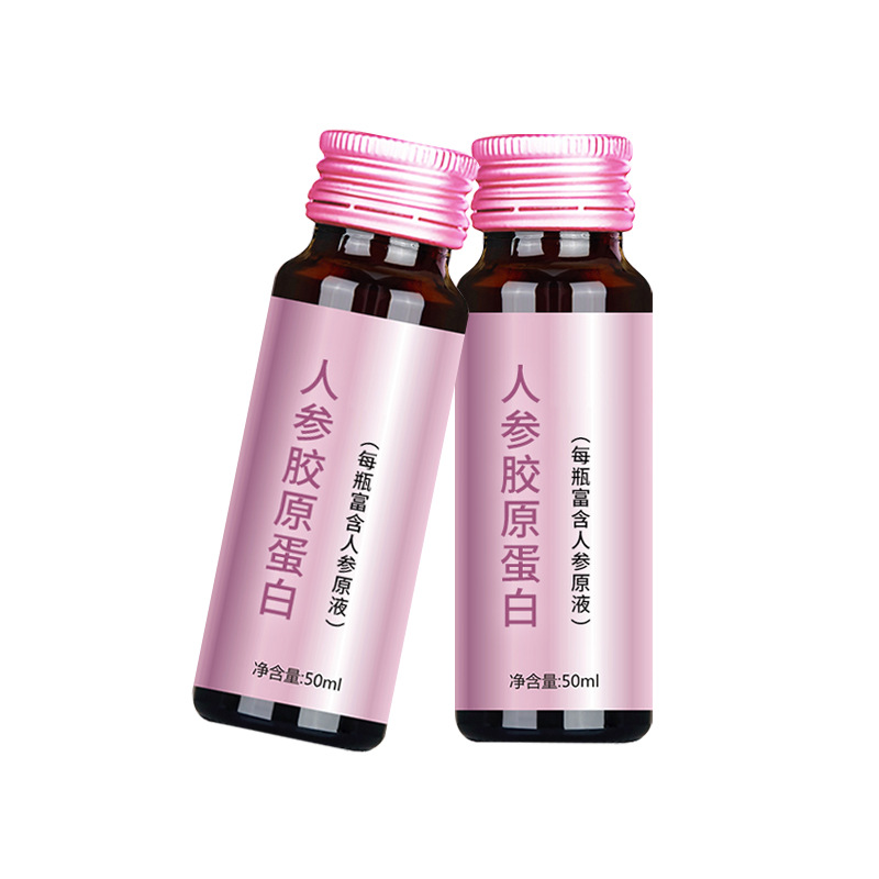特善堂人参胶原蛋白