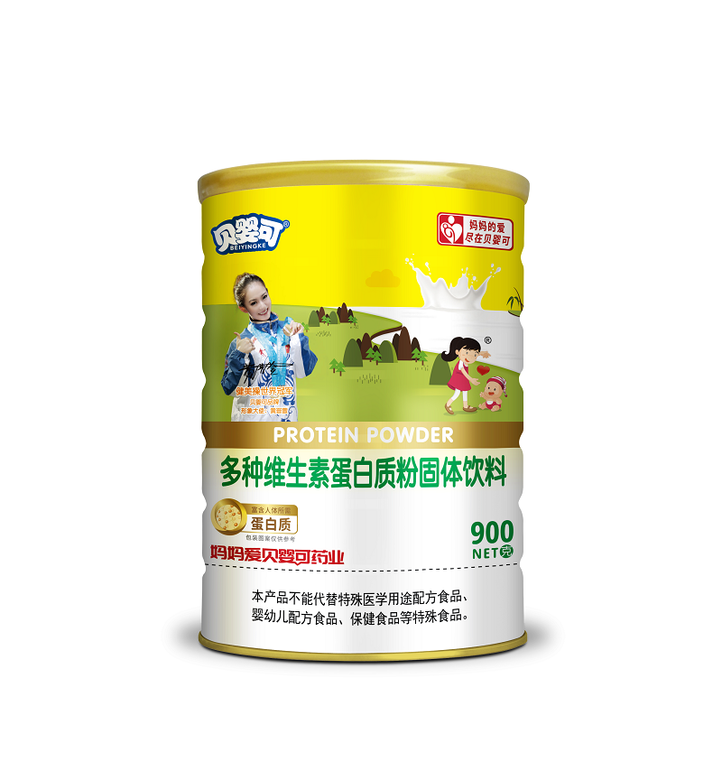 贝婴可多种维生素蛋白质粉