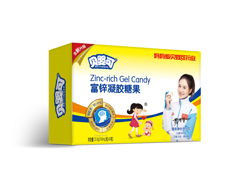 贝婴可富锌凝胶糖果