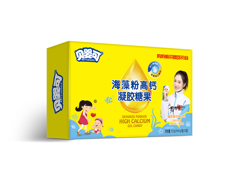 贝婴可海藻粉高钙凝胶糖果