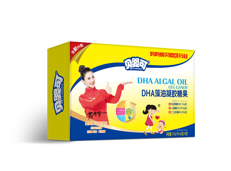 贝婴可DHA藻油凝胶糖果