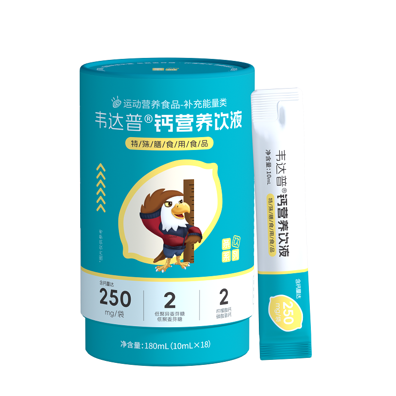 韦达普钙营养饮液